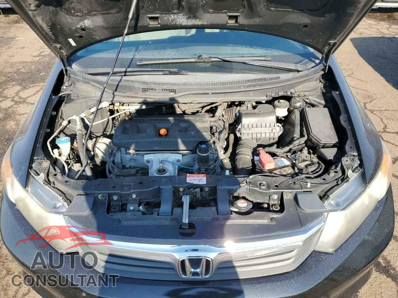 HONDA CIVIC 2012 - 2HGFB2F57CH312224