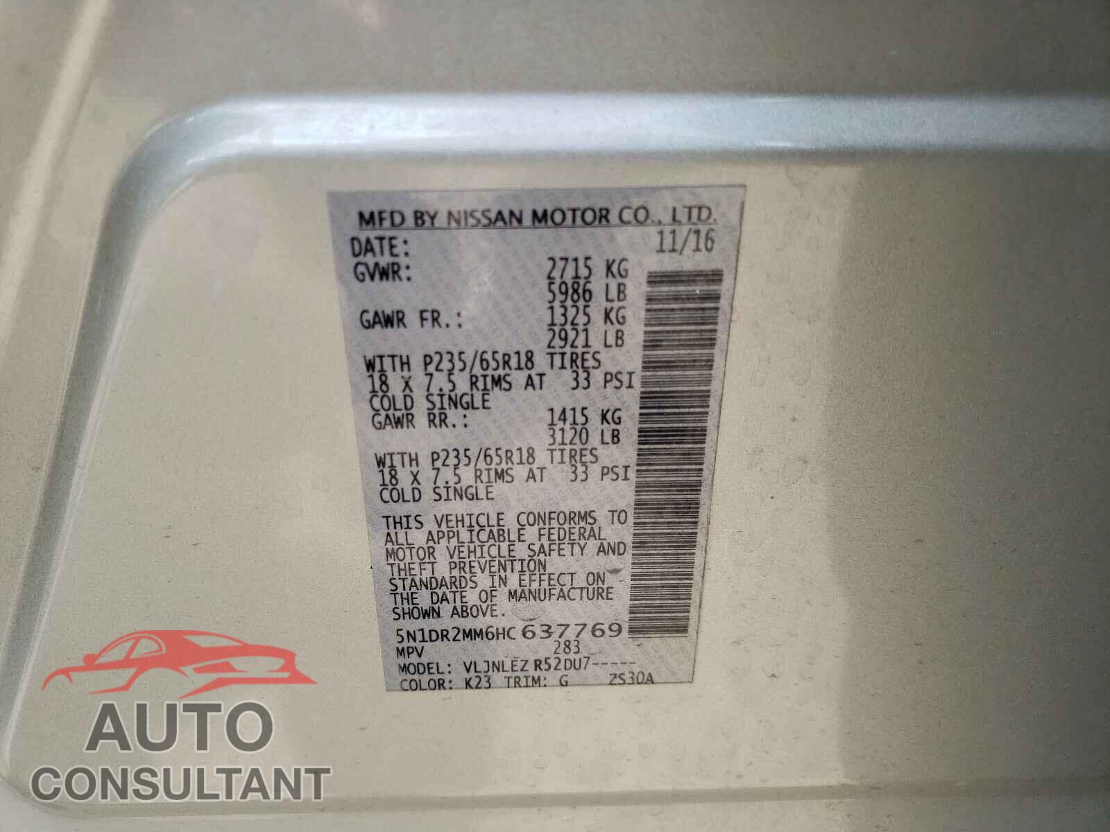 NISSAN PATHFINDER 2017 - 5N1DR2MM6HC637769