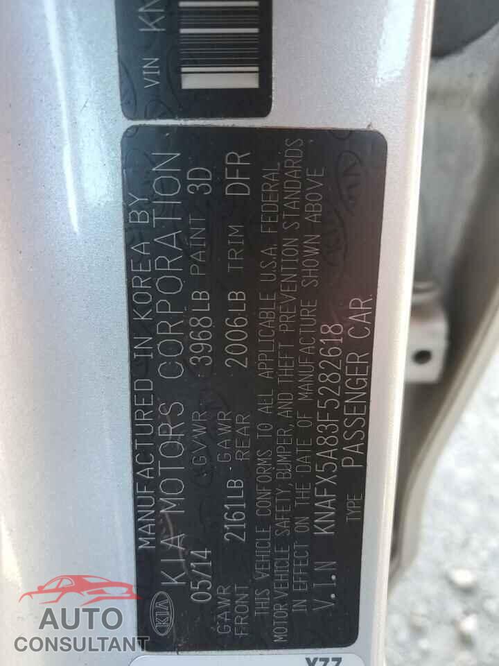 KIA FORTE 2015 - KNAFX5A83F5282618