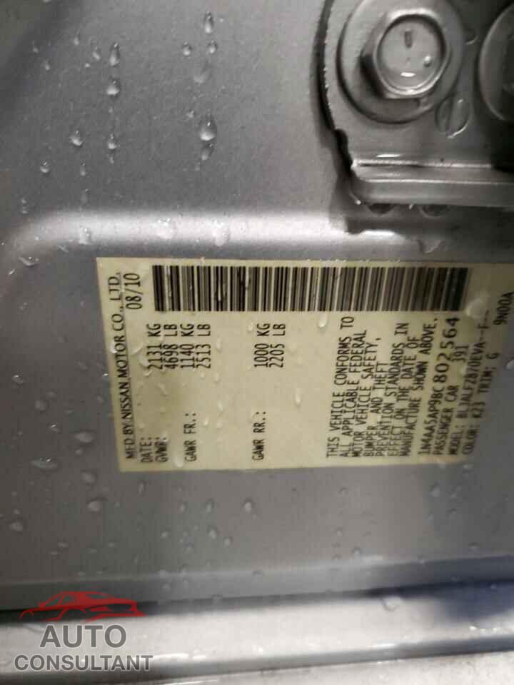NISSAN MAXIMA 2011 - 1N4AA5AP9BC802564
