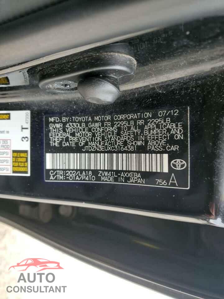 TOYOTA PRIUS 2012 - JTDZN3EUXC3164381