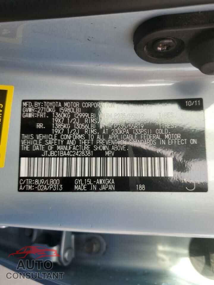 LEXUS RX450 2012 - JTJBC1BA4C2428381