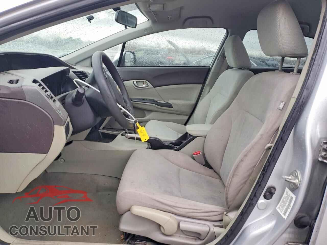HONDA CIVIC 2012 - 2HGFB2F59CH522579