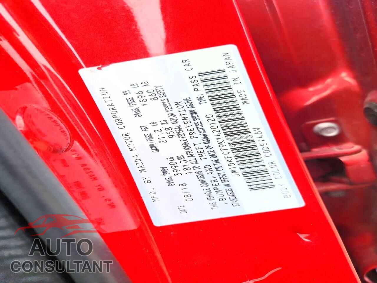 MAZDA CX-3 2019 - JM1DKFC79K1420120