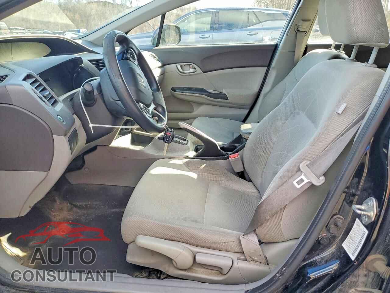 HONDA CIVIC 2012 - 2HGFB2F59CH574231