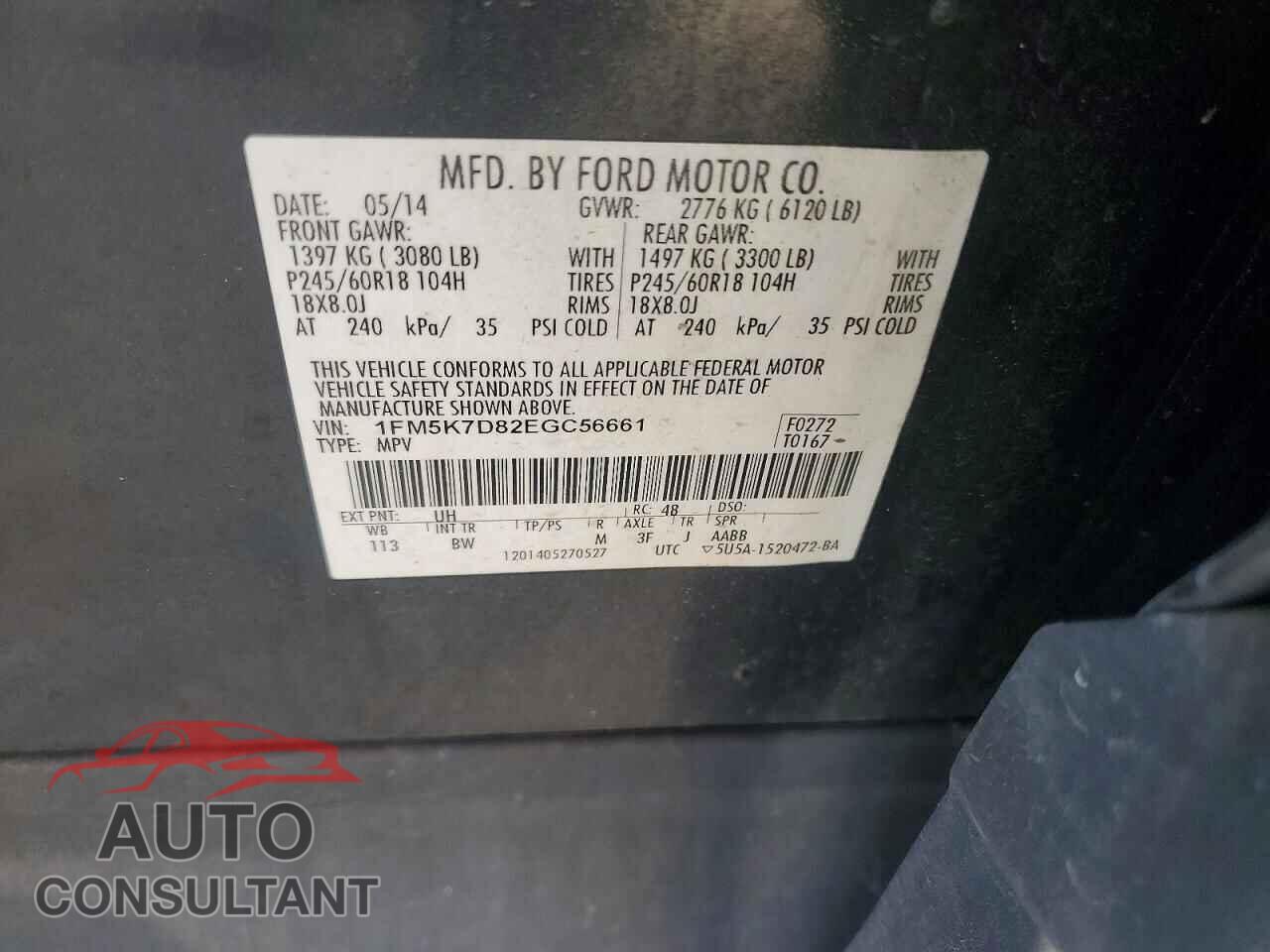 FORD EXPLORER 2014 - 1FM5K7D82EGC56661