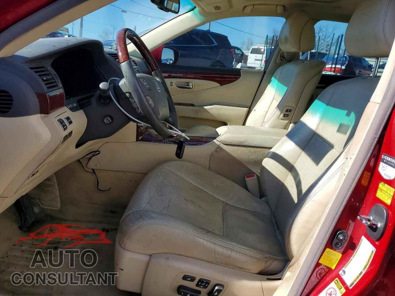 LEXUS LS500 2012 - JTHBL5EF4C5112641