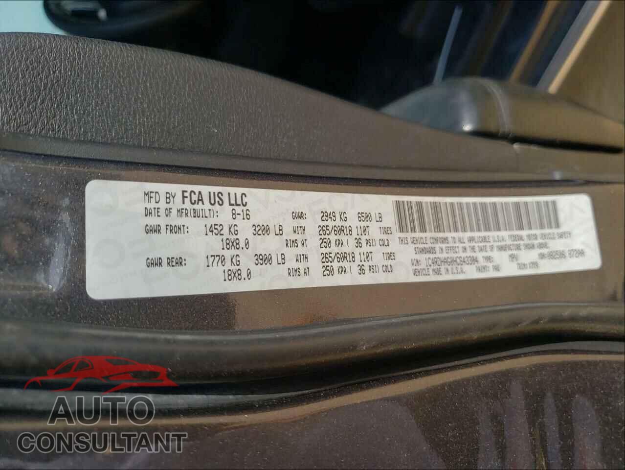DODGE DURANGO 2017 - 1C4RDHAG0HC643304