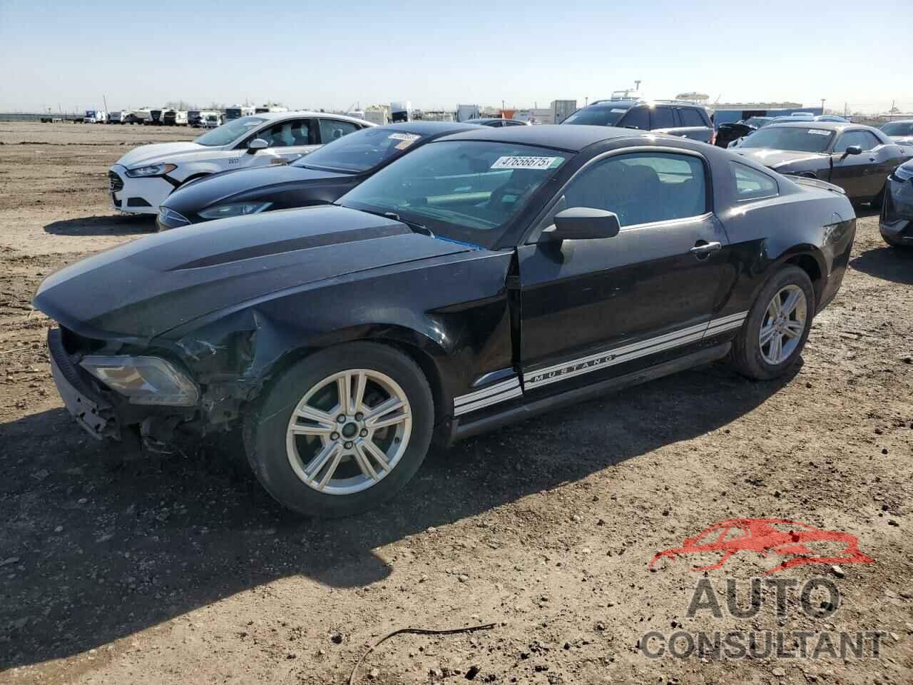 FORD ALL Models 2010 - 1ZVBP8AN4A5148196