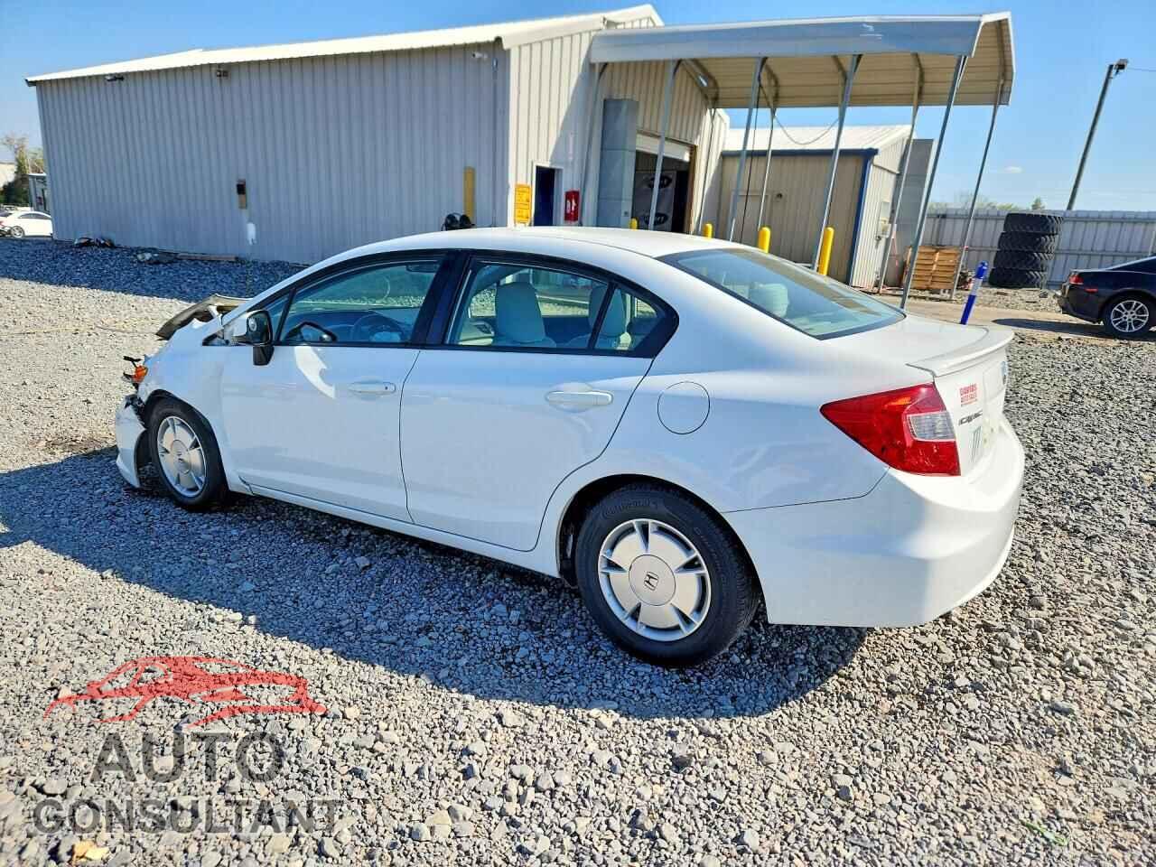 HONDA CIVIC 2012 - 2HGFB2F69CH543781