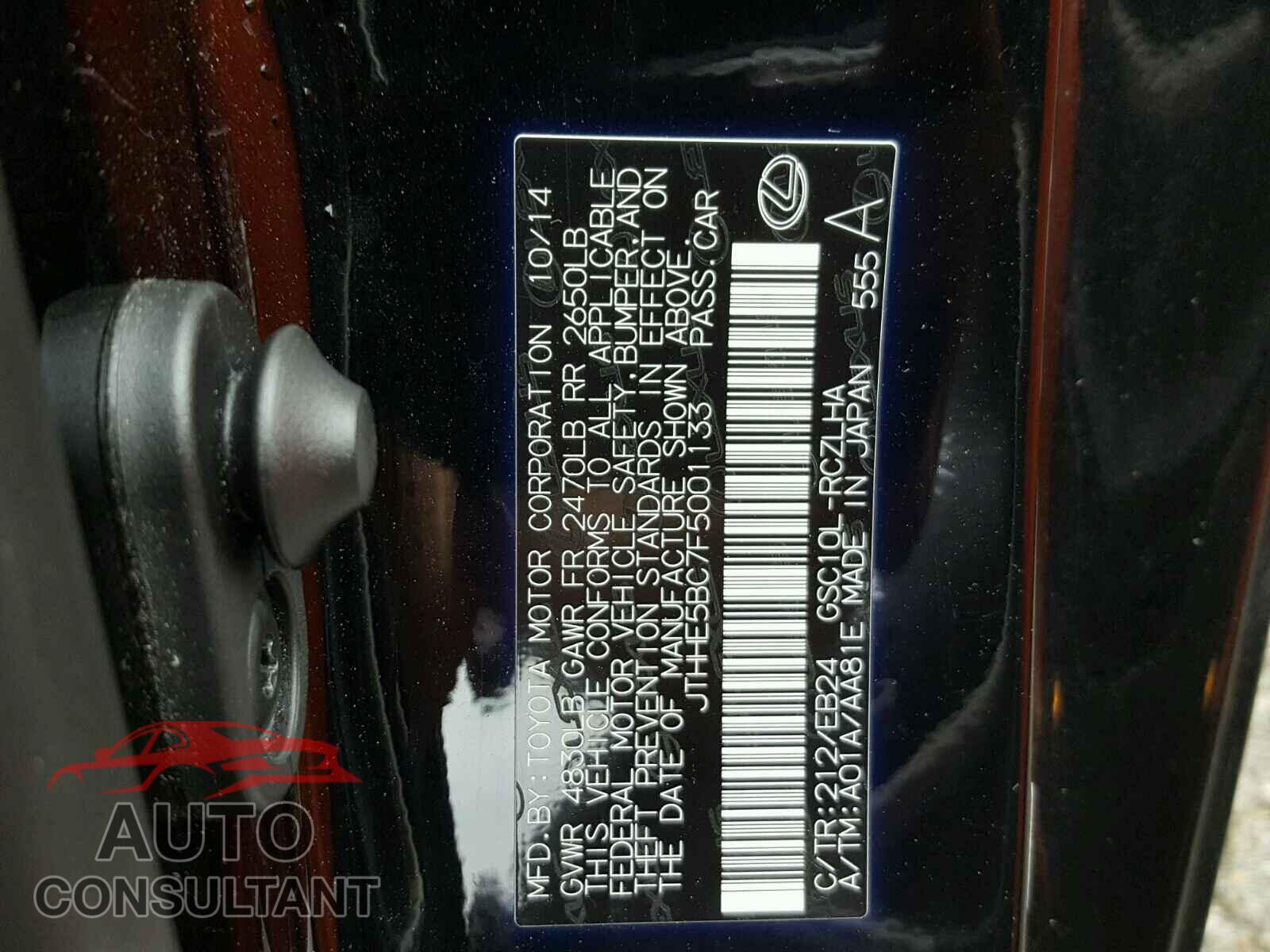 LEXUS RC 350 2015 - JTHHE5BC7F5001133