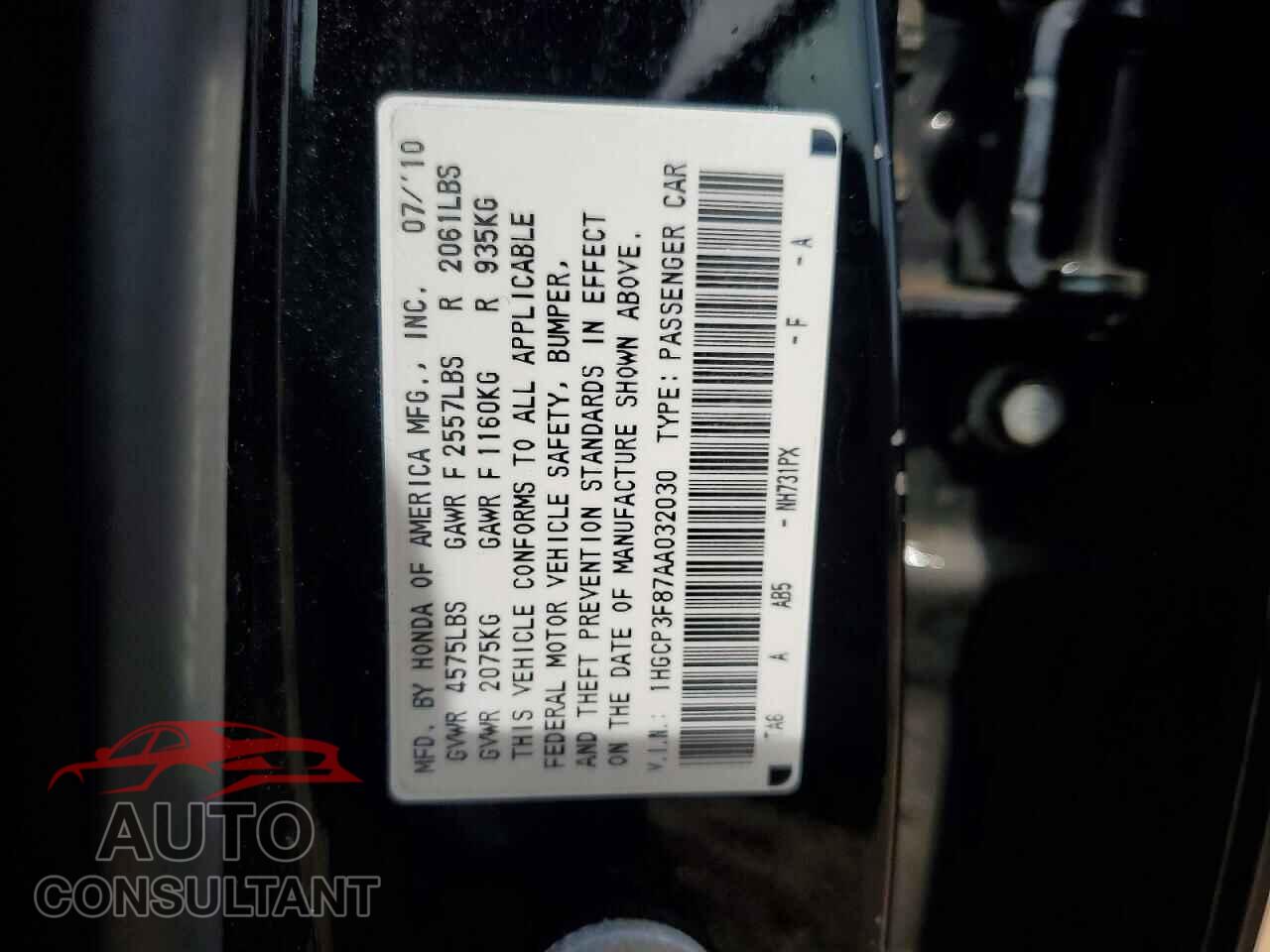 HONDA ACCORD 2010 - 1HGCP3F87AA032030