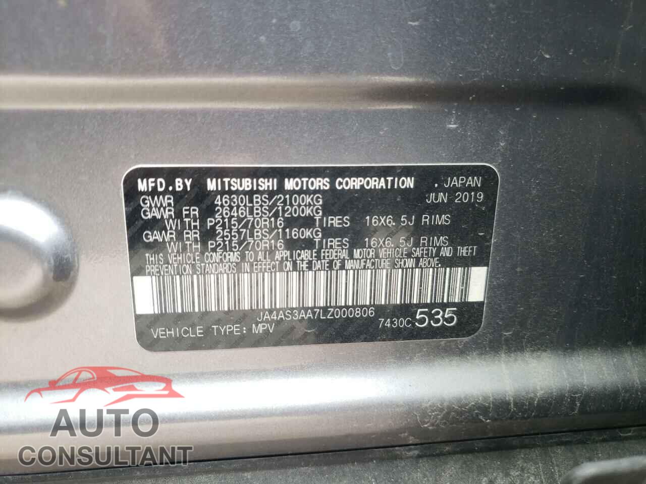 MITSUBISHI ECLIPSE 2020 - JA4AS3AA7LZ000806