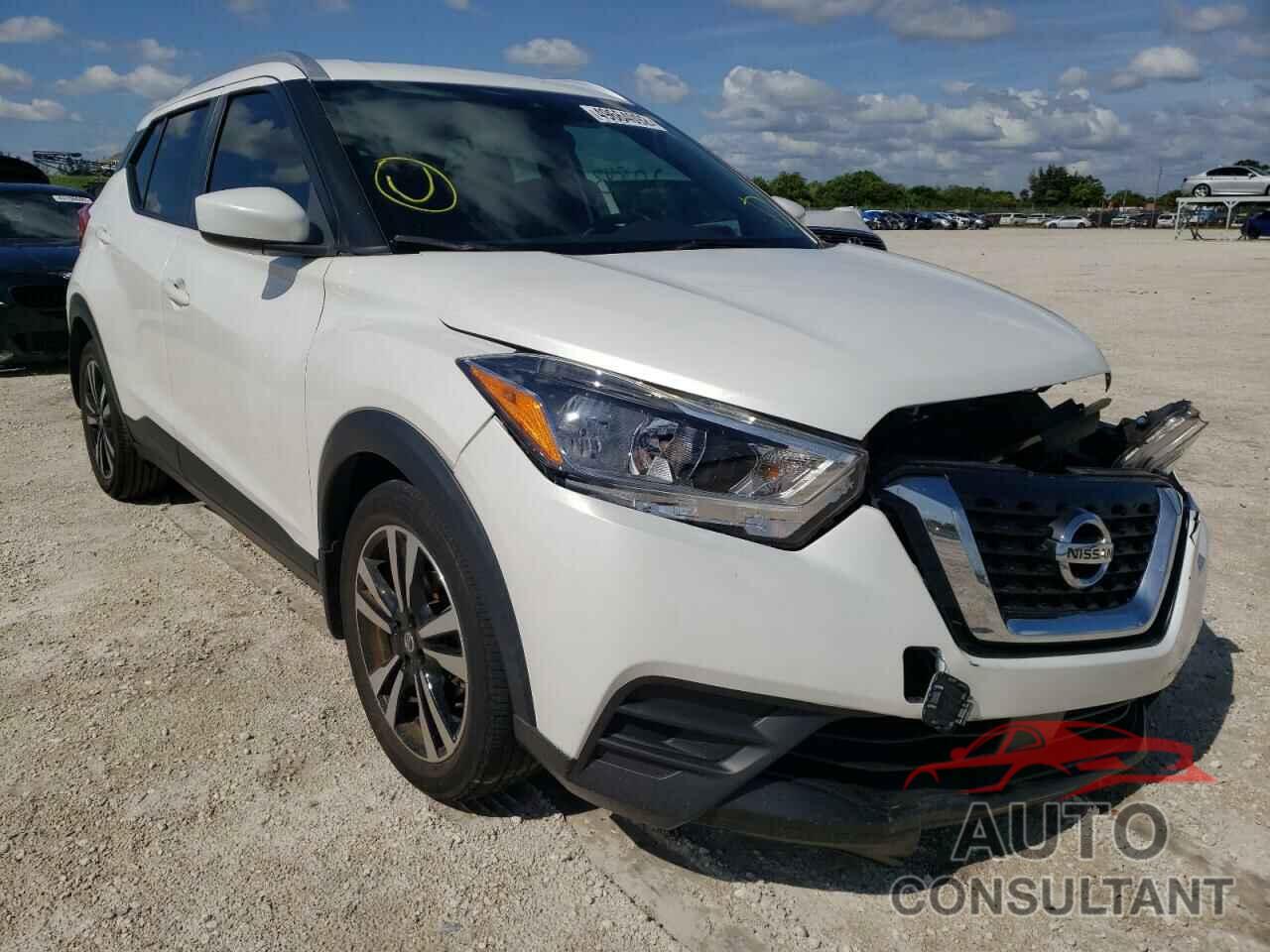 NISSAN KICKS 2020 - 3N1CP5CV7LL510787