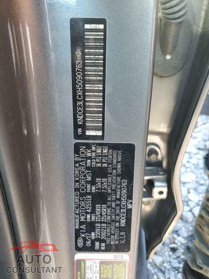 KIA NIRO 2017 - KNDCE3LCXH5090763
