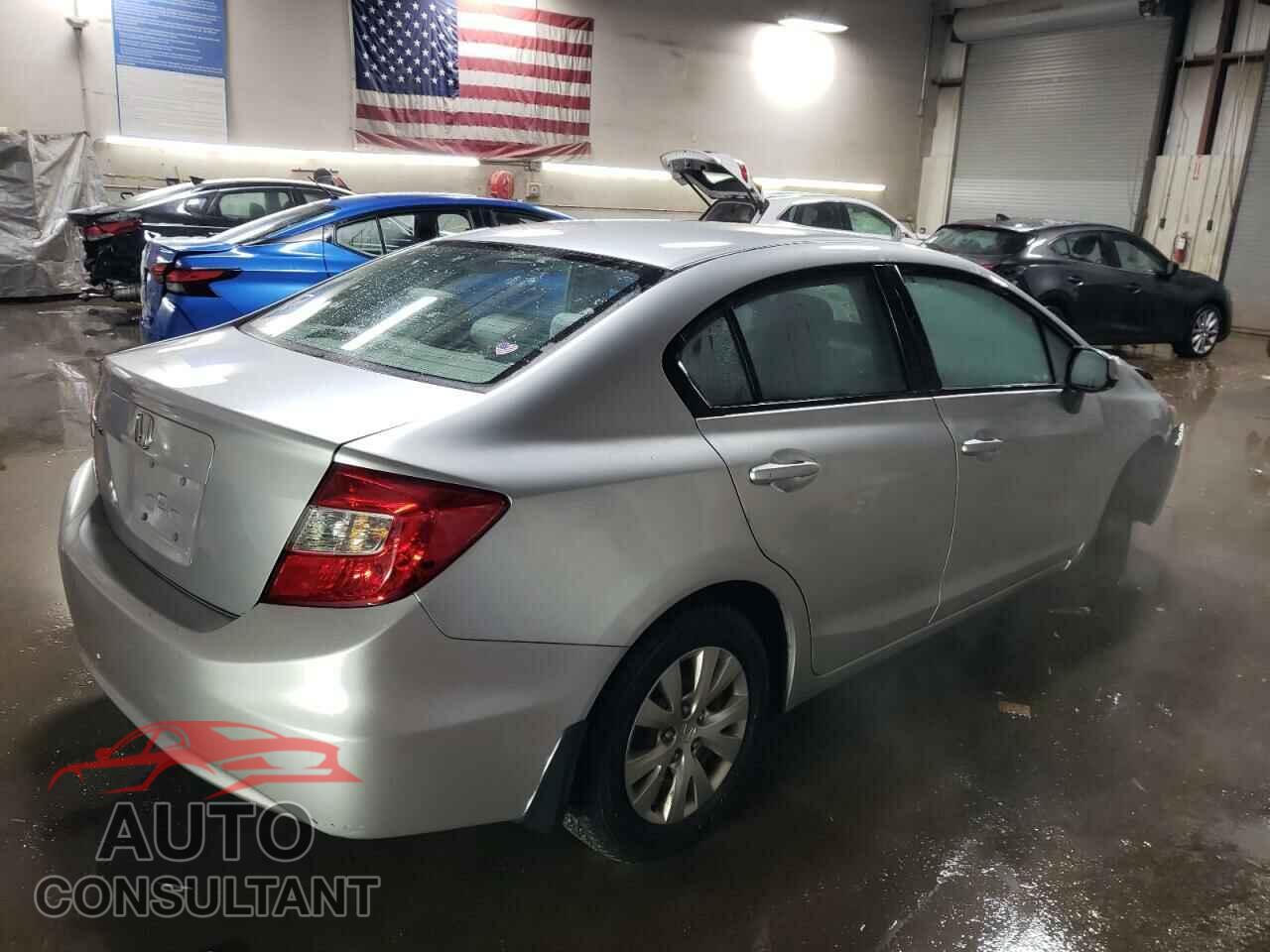 HONDA CIVIC 2012 - 2HGFB2F55CH500899