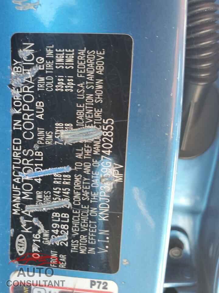 KIA SOUL 2016 - KNDJP3A59G7402855