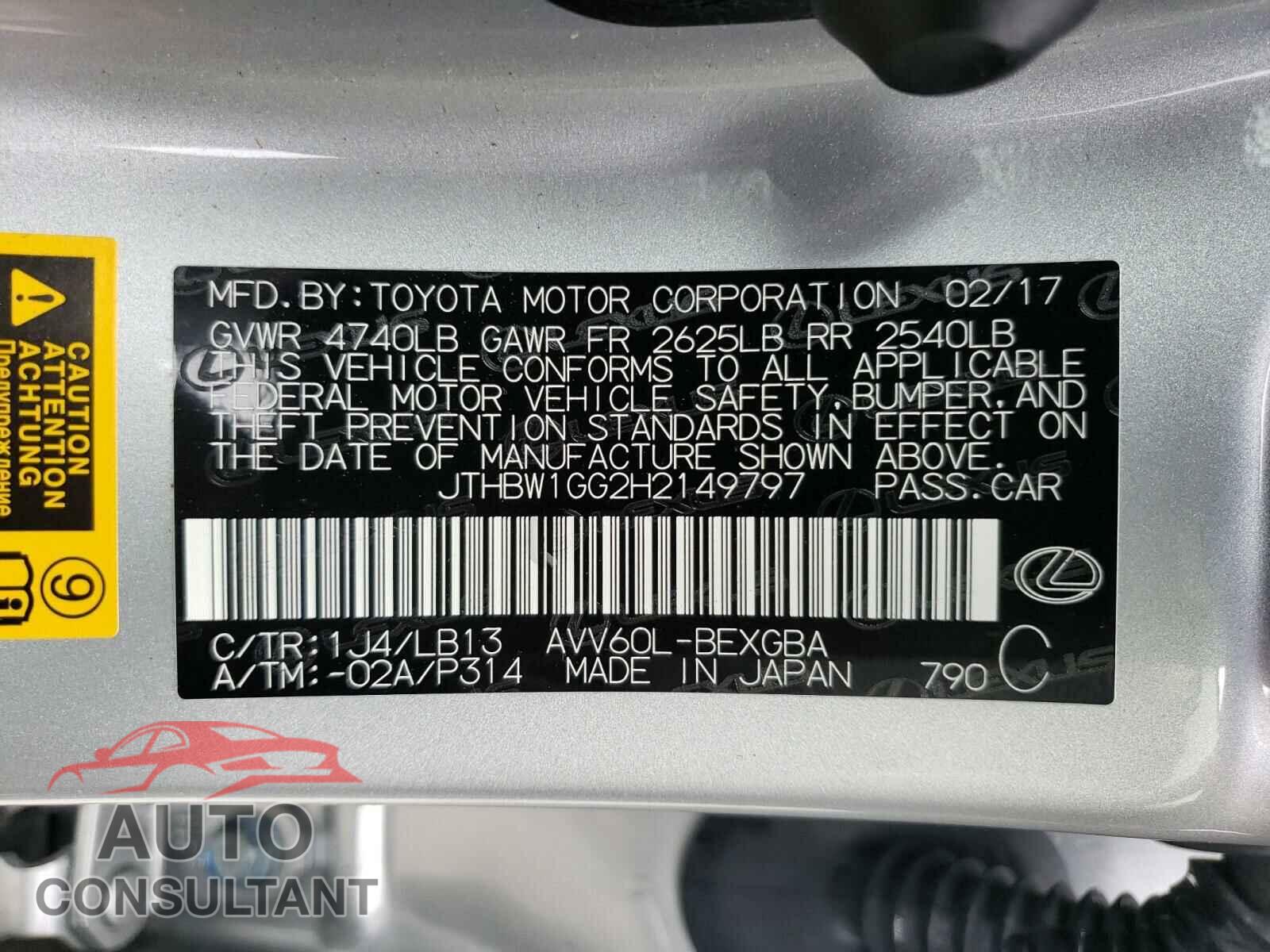 LEXUS ES300 2017 - JTHBW1GG2H2149797