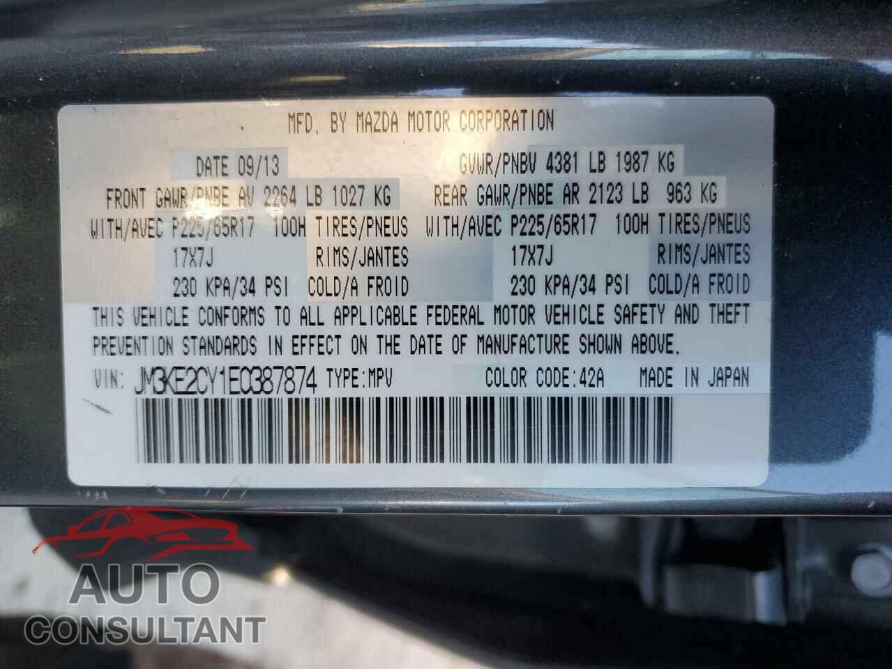 MAZDA CX-5 2014 - JM3KE2CY1E0387874