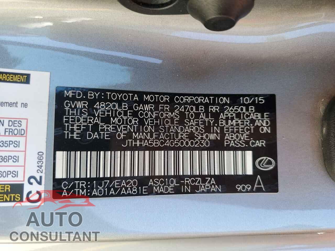 LEXUS RC 2016 - JTHHA5BC4G5000230