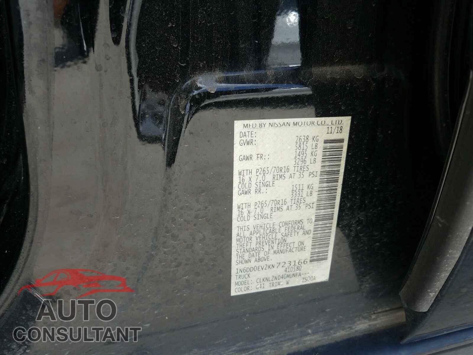 NISSAN FRONTIER 2019 - 1N6DD0EV2KN723166