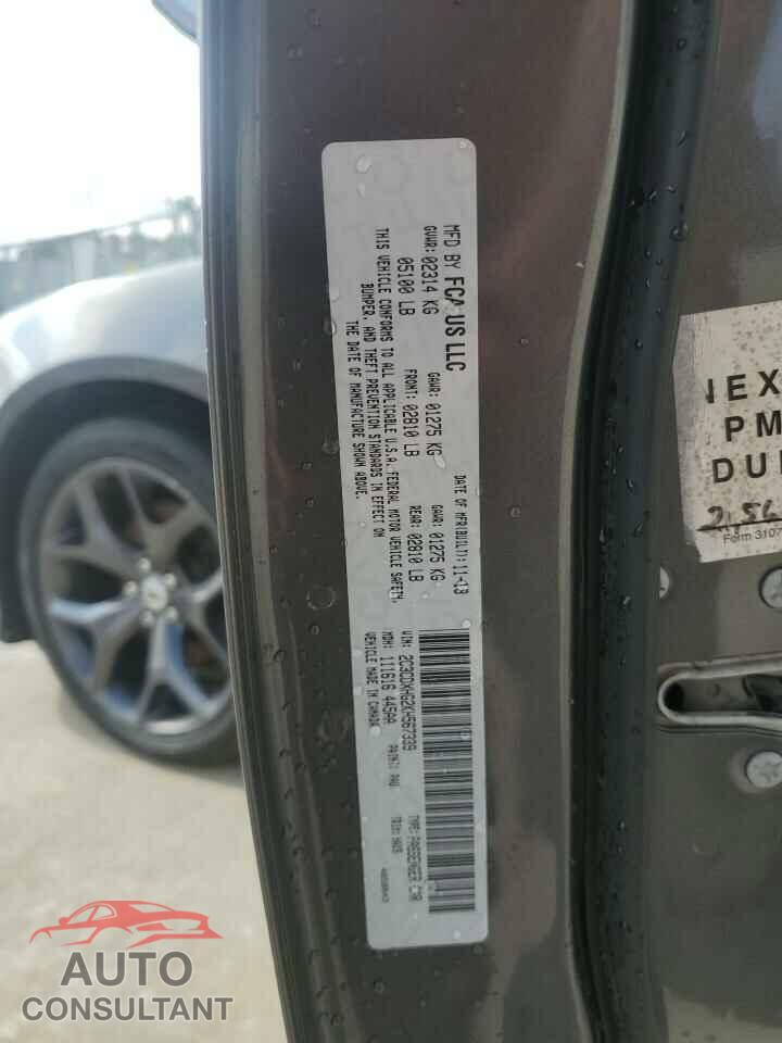 DODGE CHARGER 2019 - 2C3CDXHG2KH567339