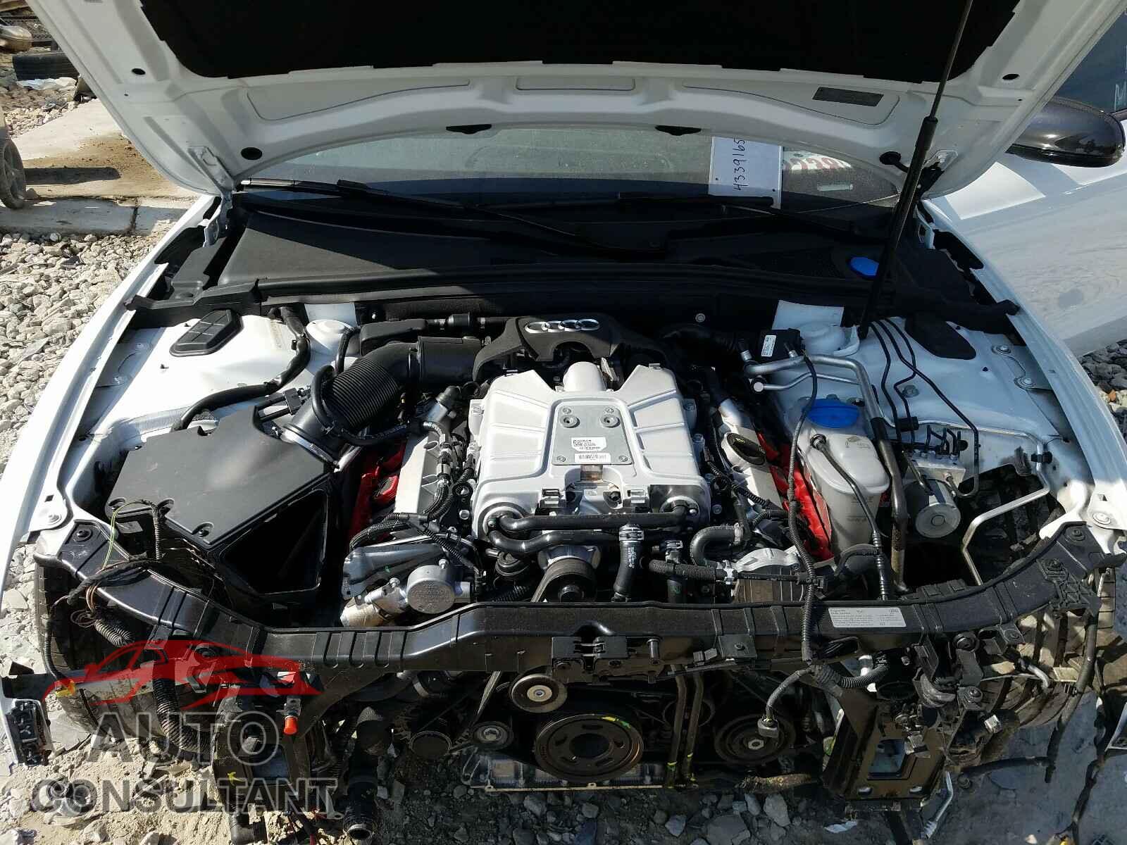 AUDI S5/RS5 2017 - WAUC4AFR3HA000641