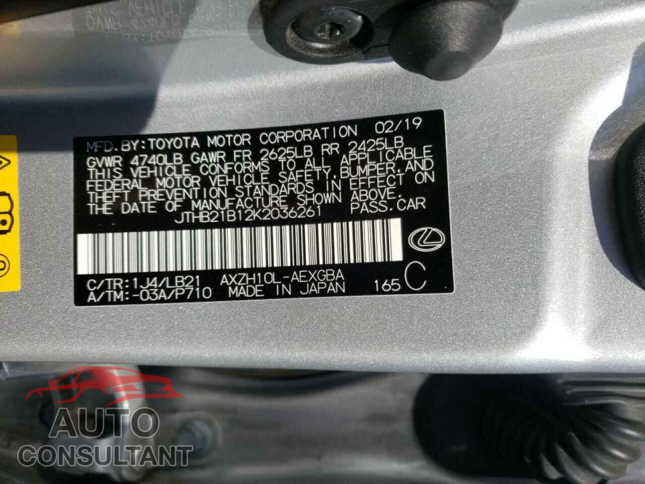 LEXUS ES300 2019 - JTHB21B12K2036261