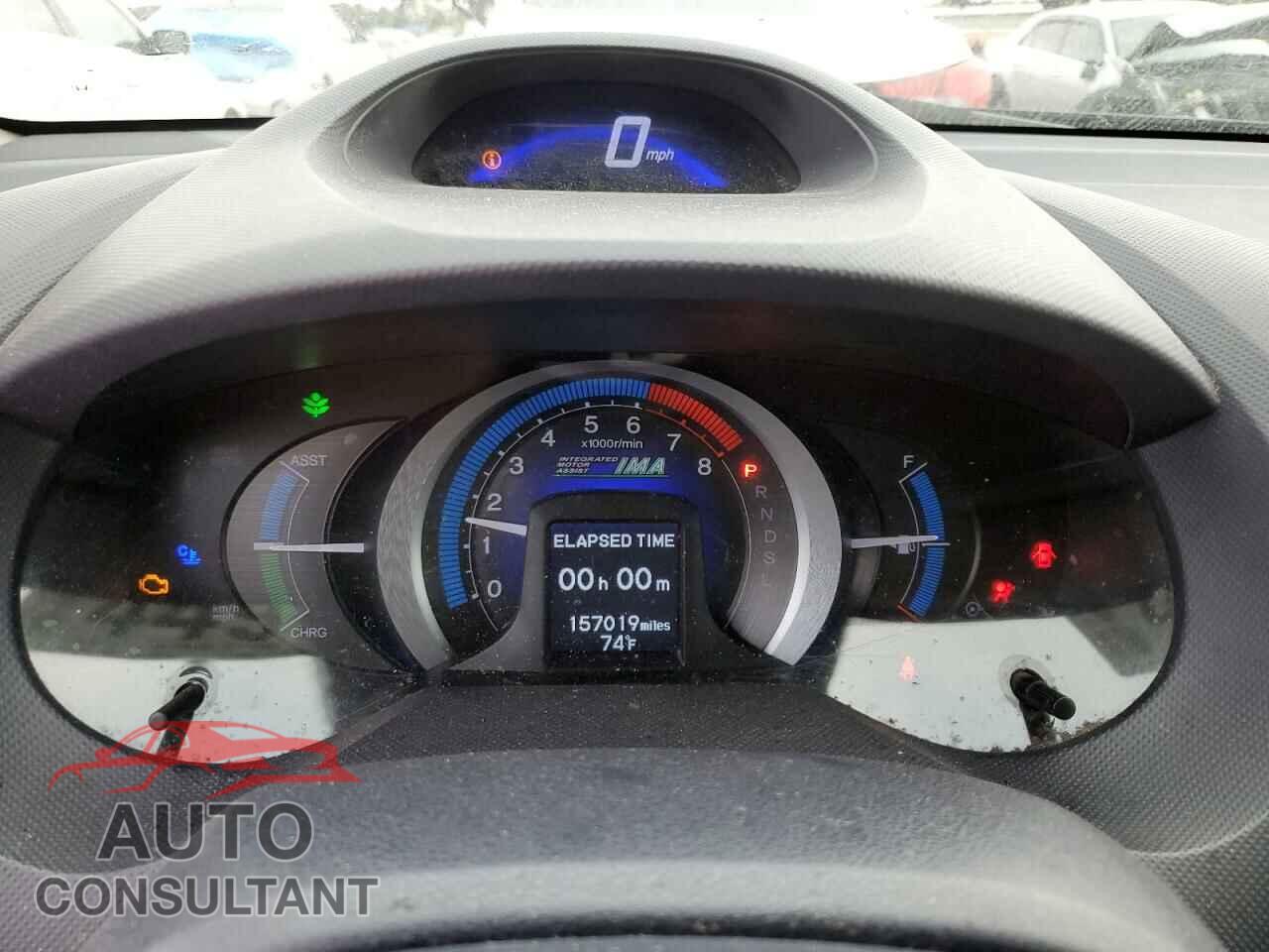 HONDA INSIGHT 2010 - JHMZE2H5XAS012102