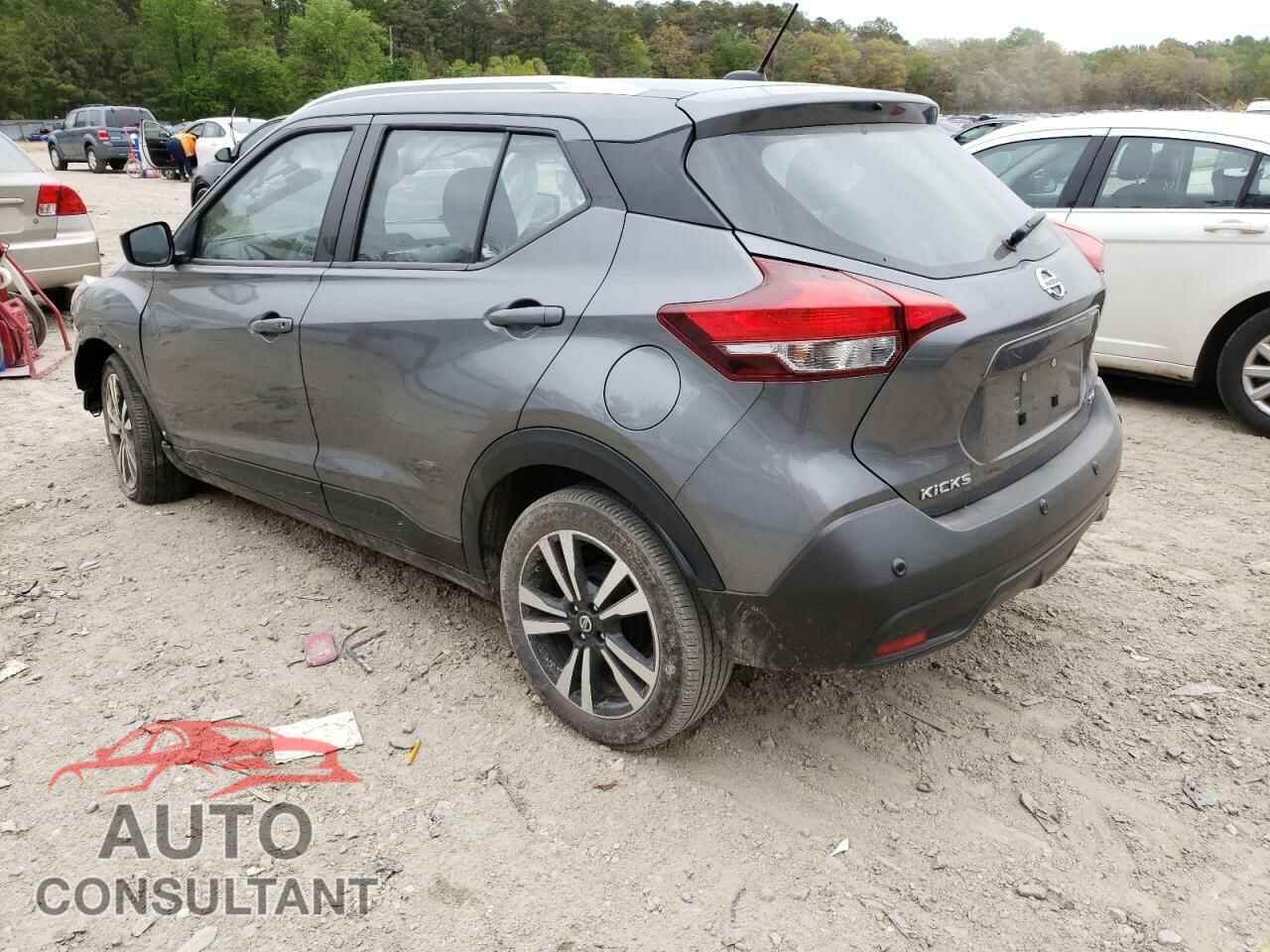 NISSAN KICKS 2020 - 3N1CP5CV7LL490430