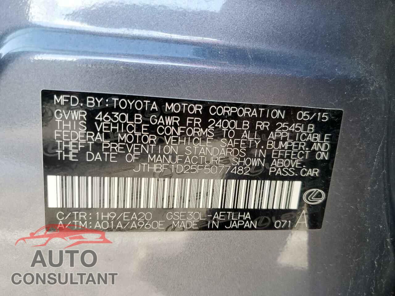 LEXUS IS 2015 - JTHBF1D25F5077482