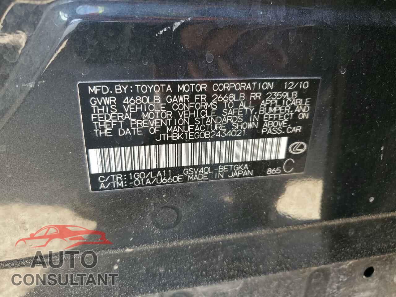 LEXUS ES350 2011 - JTHBK1EG0B2434021