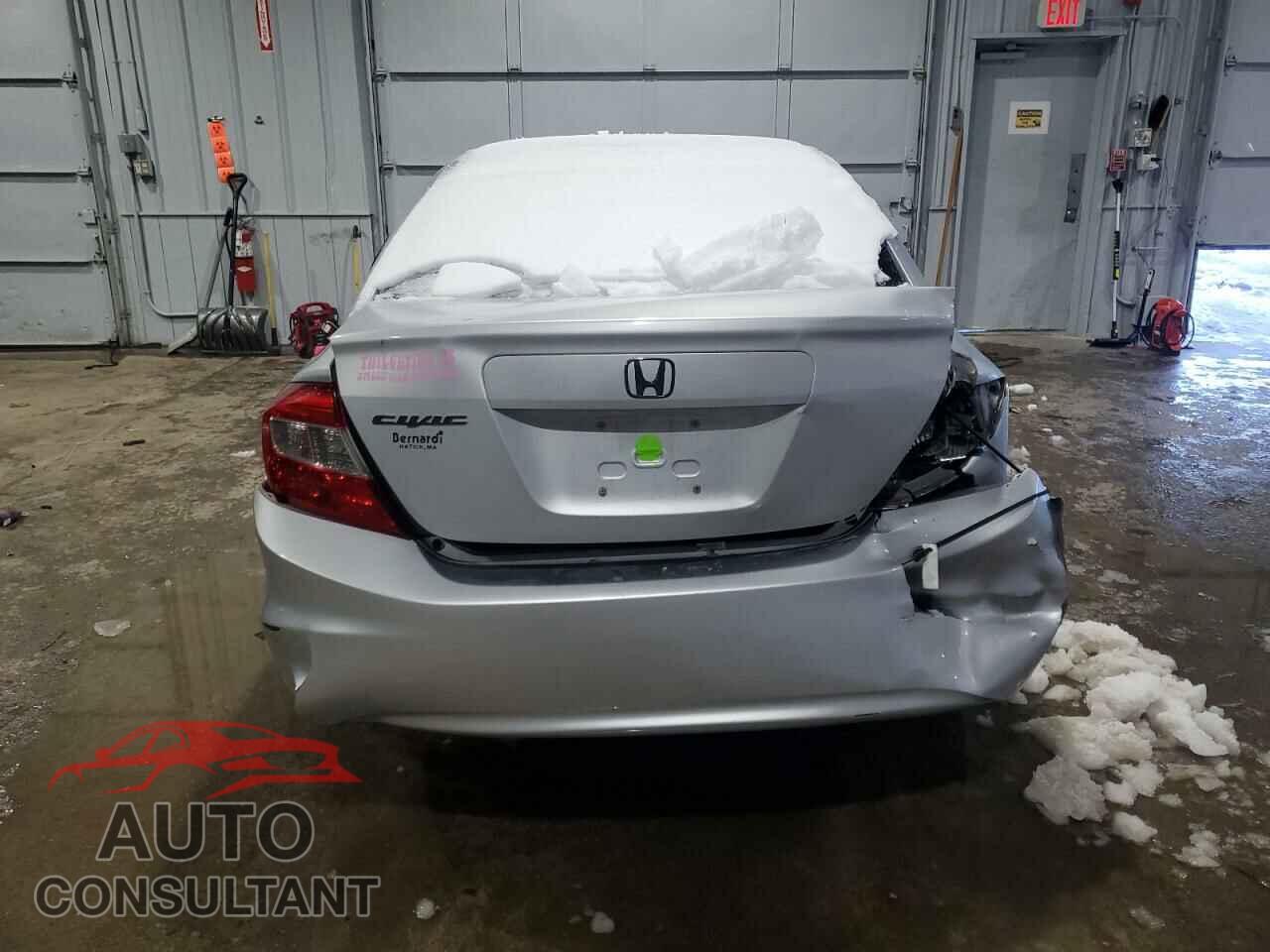 HONDA CIVIC 2012 - 2HGFB2F5XCH584945