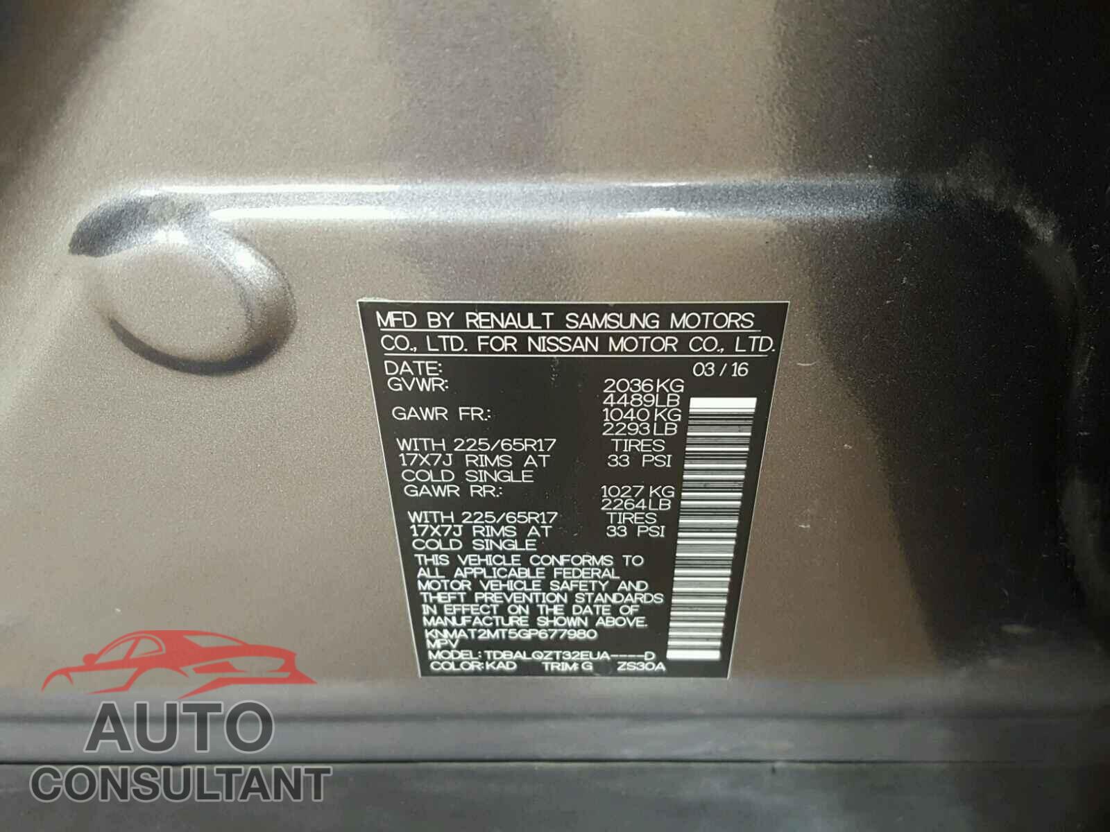 NISSAN ROGUE S 2016 - KNMAT2MT5GP677980