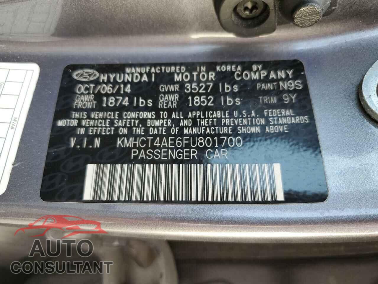 HYUNDAI ACCENT 2015 - KMHCT4AE6FU801700