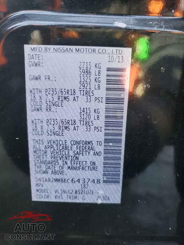 NISSAN PATHFINDER 2014 - 5N1AR2MM8EC643748