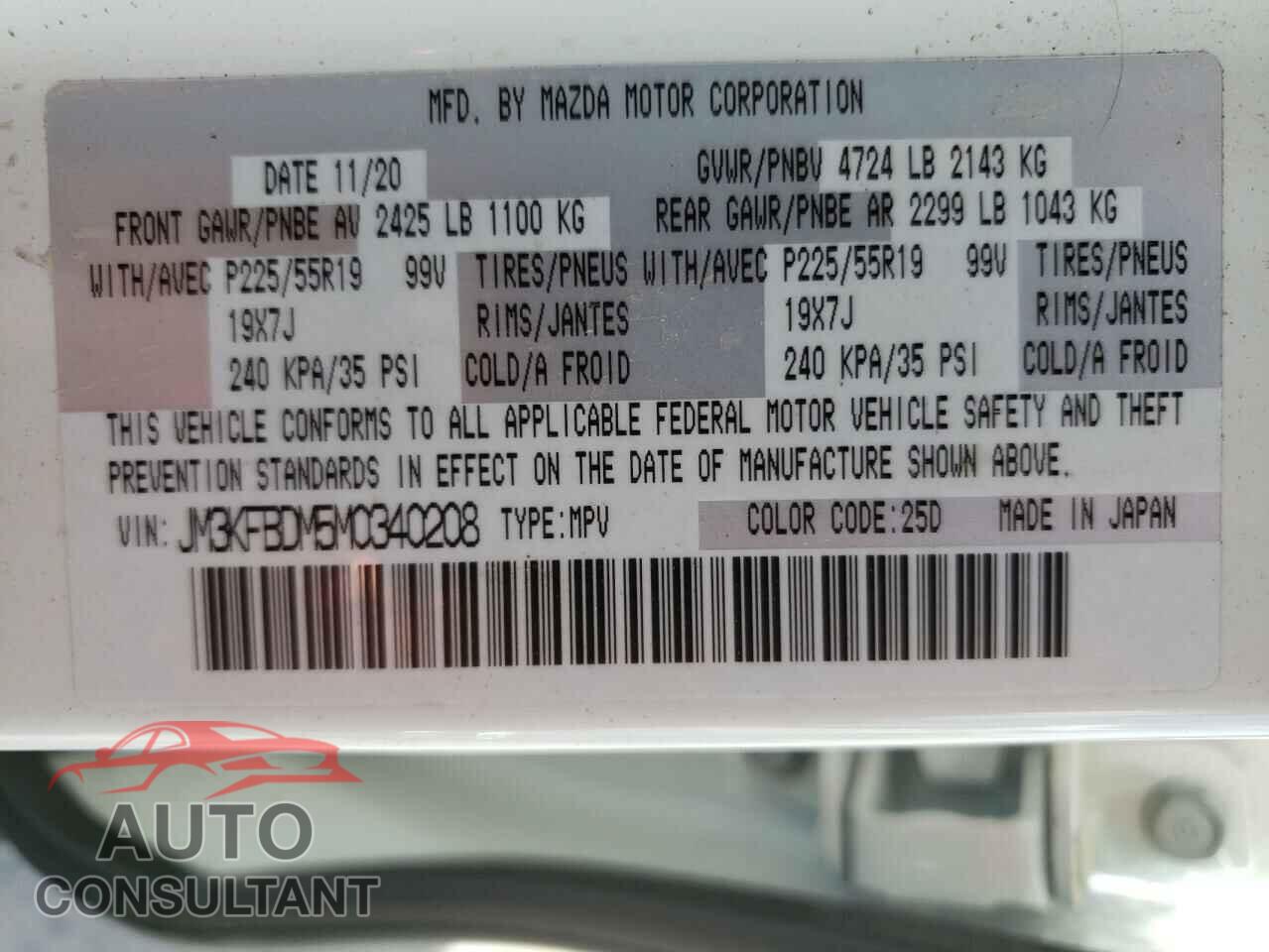 MAZDA CX-5 2021 - JM3KFBDM5M0340208