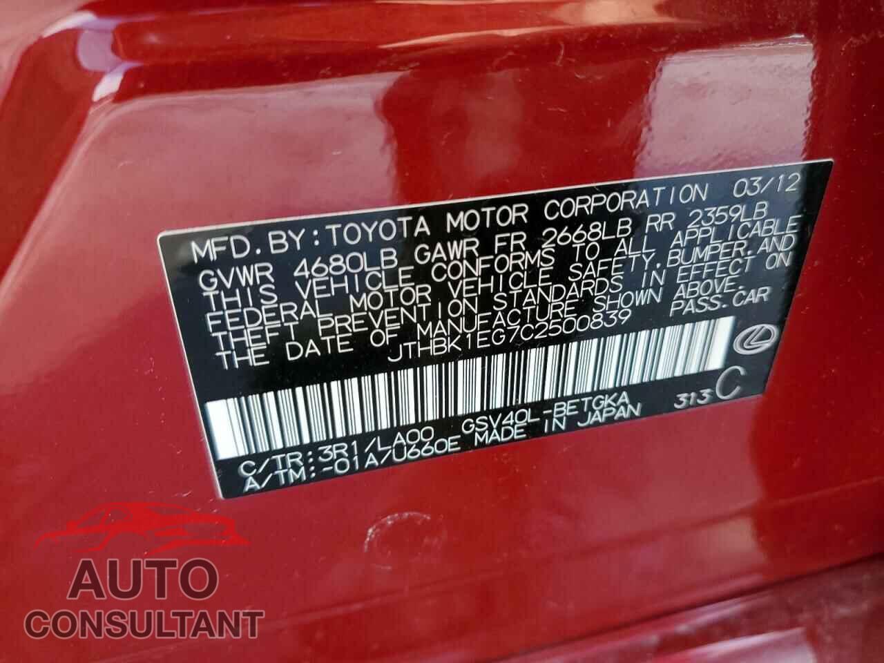 LEXUS ES350 2012 - JTHBK1EG7C2500839