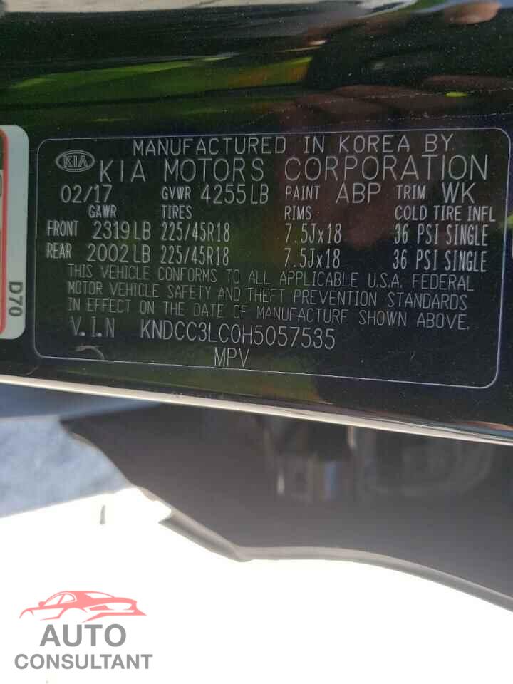 KIA NIRO 2017 - KNDCC3LC0H5057535