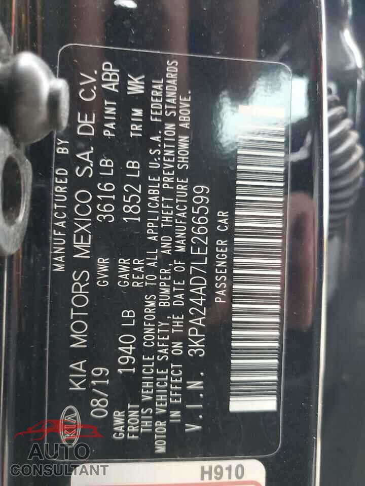 KIA RIO 2020 - 3KPA24AD7LE266599