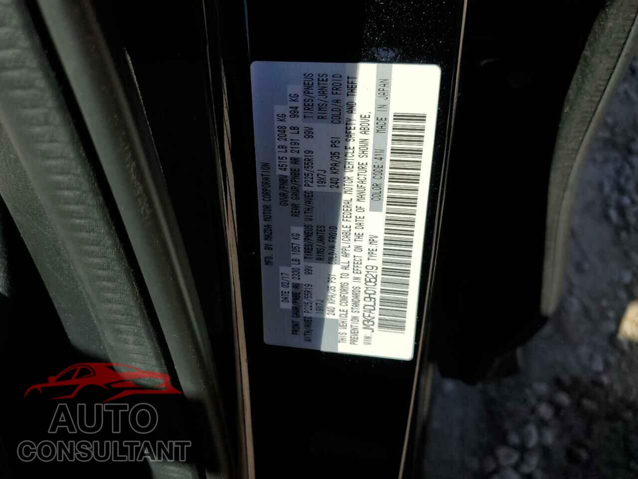 MAZDA CX-5 2017 - JM3KFADL9H0105219