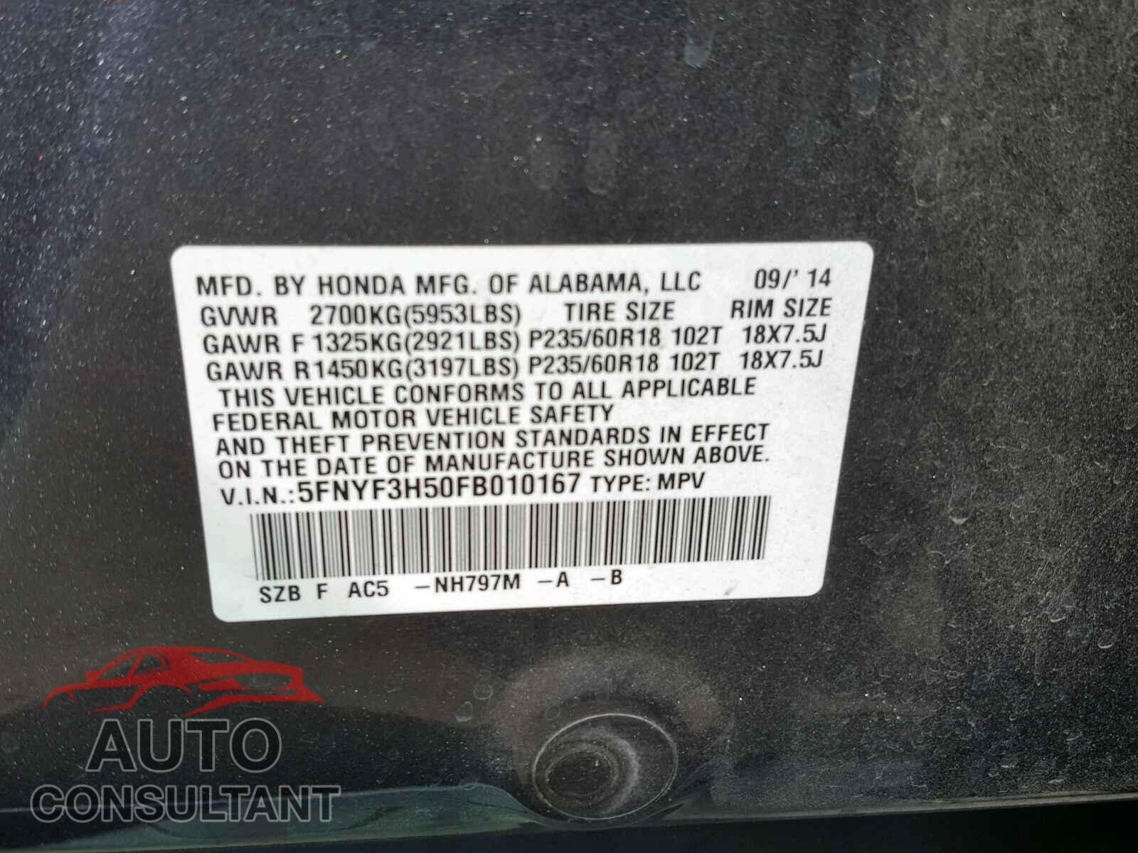 HONDA PILOT EXL 2015 - 5FNYF3H50FB010167