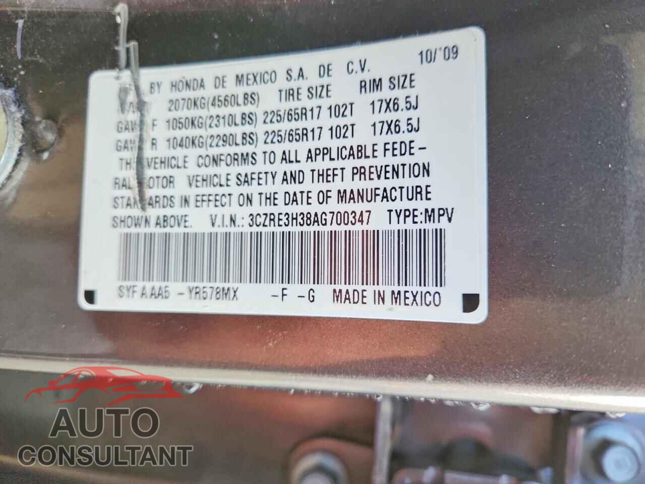 HONDA CRV 2010 - 3CZRE3H38AG700347