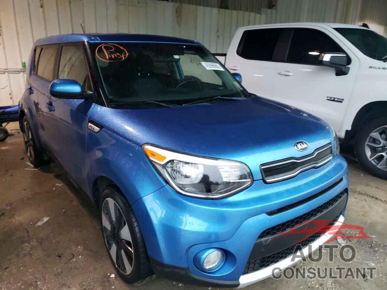 KIA SOUL 2017 - KNDJP3A56H7503871