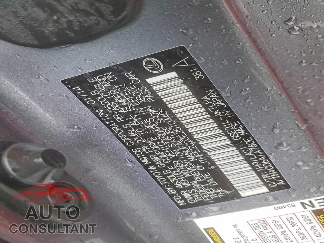 LEXUS IS 2014 - JTHFE2C23E2510440