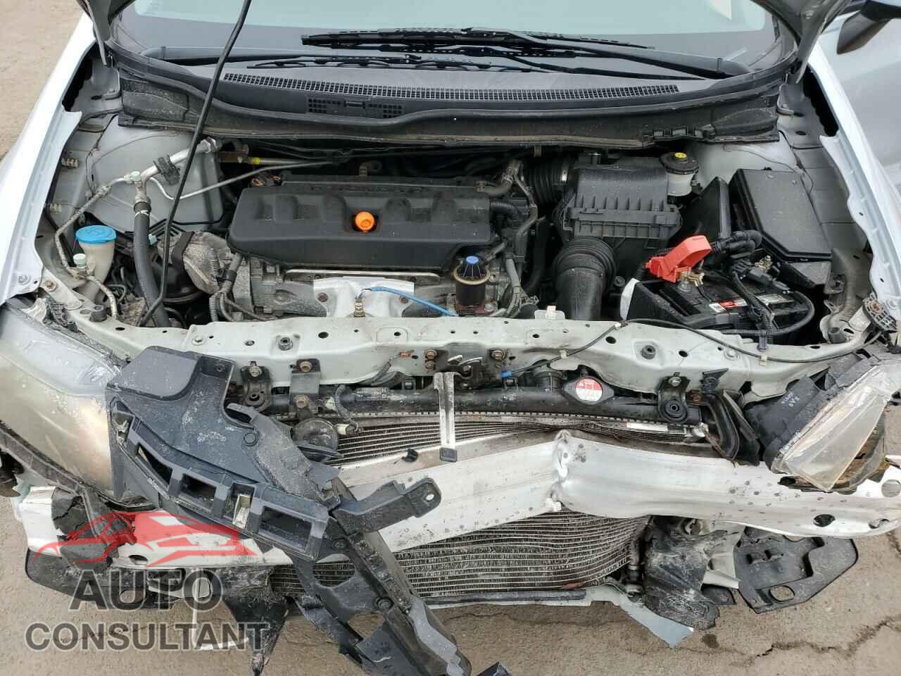 HONDA CIVIC 2012 - 2HGFB2F59CH530102