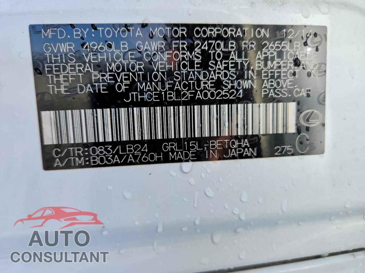 LEXUS GS 2015 - JTHCE1BL2FA002524