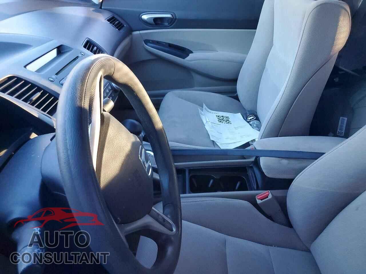 HONDA CIVIC 2011 - 2HGFA1F53BH541611