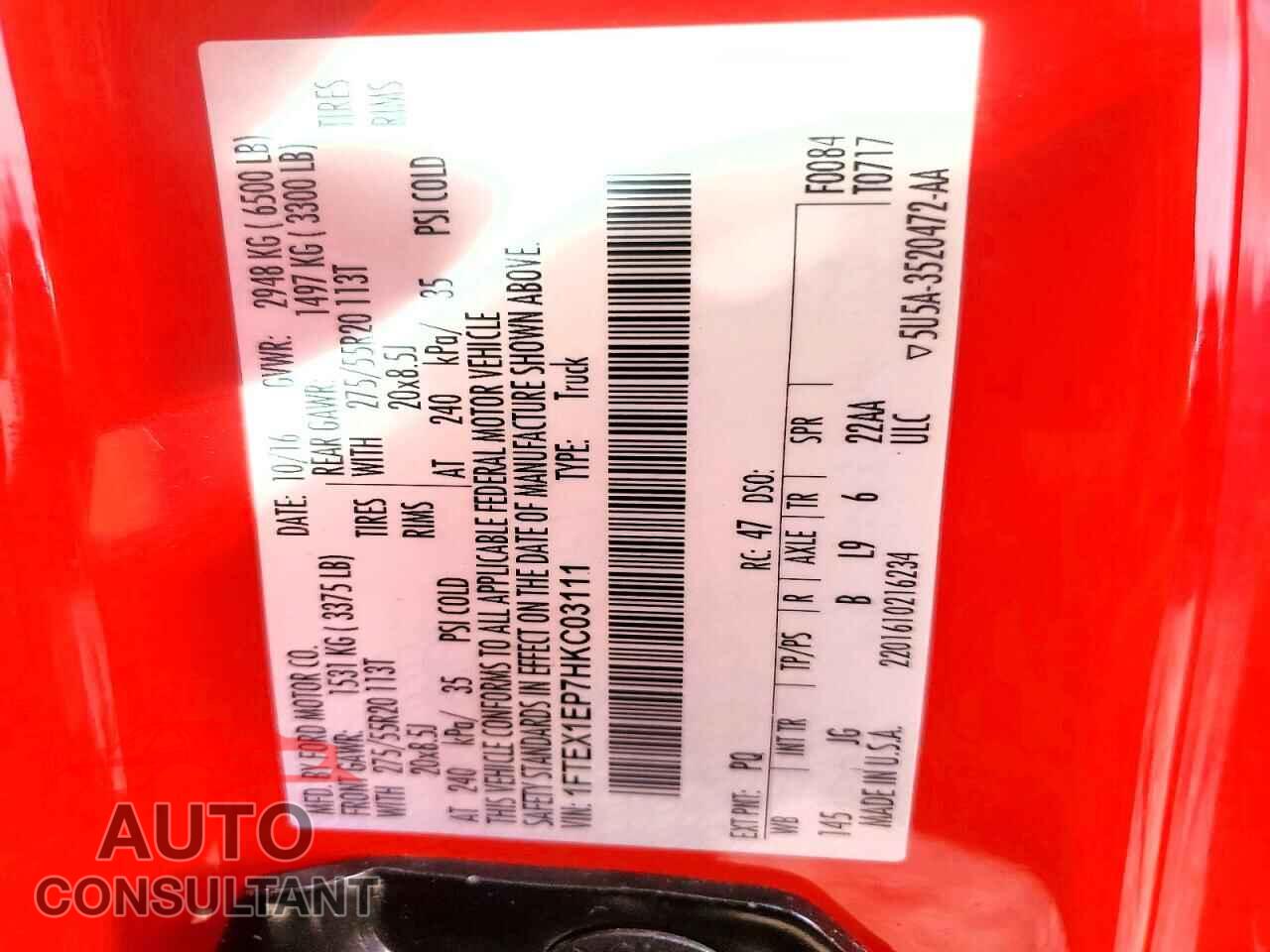 FORD F150 2017 - 1FTEX1EP7HKC03111