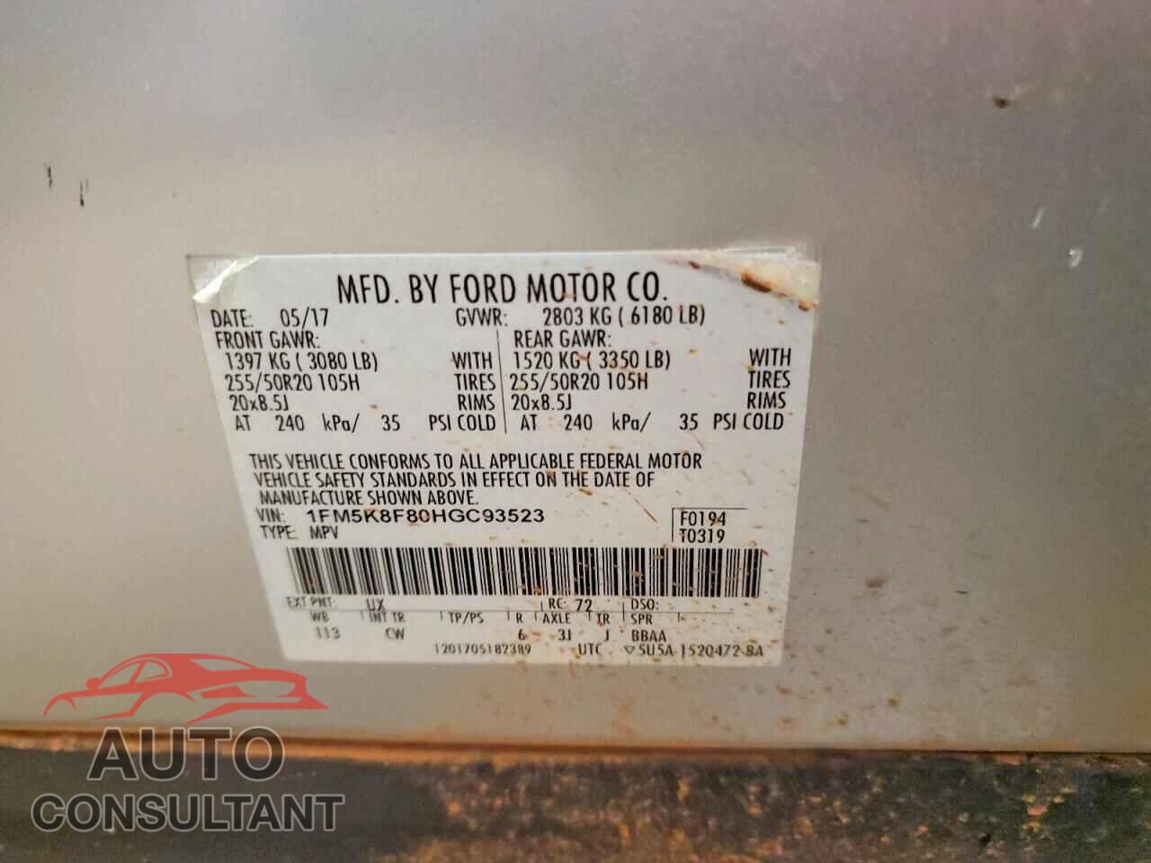 FORD EXPLORER 2017 - 1FM5K8F80HGC93523